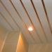 Slatted ceiling in the bathroom: how to install it yourself Slatted ceiling in the bathroom
